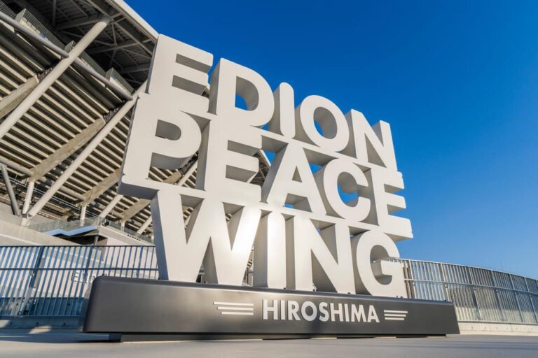 Hiroshima: Sanfrecce Hiroshima Football Game Event Details