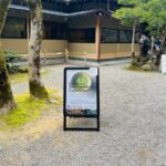 Kanazawa: Kenrokuen Tea Ceremony Experience Activity Overview