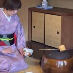 Kyoto : Japanese Tea Ceremony In A Traditional Town House Overview Of The Experience