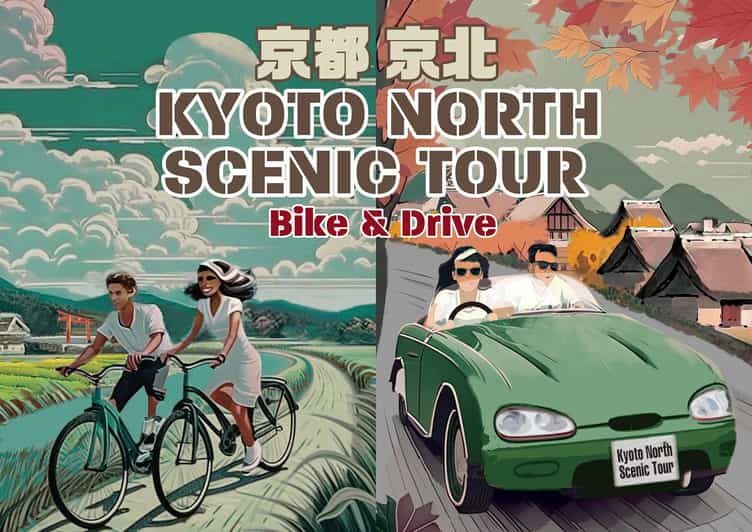 Kyoto (keihoku) : Japanese Scenic Countryside Bike Tour Tour Overview And Details