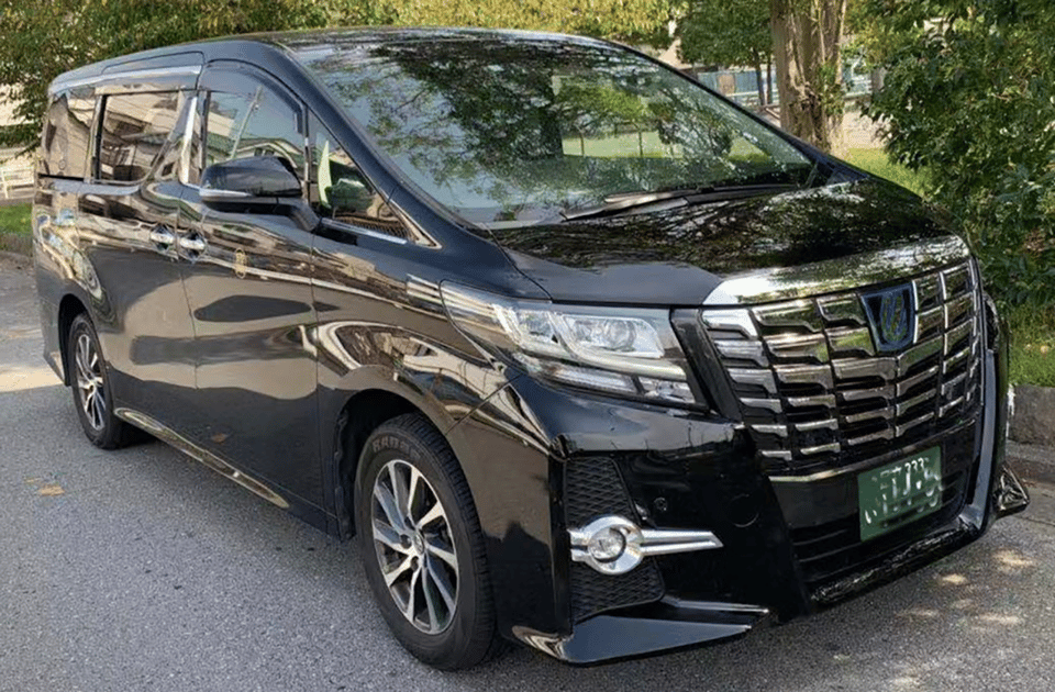 Kyoto One-Way Private Transfer Review - Pickup Options