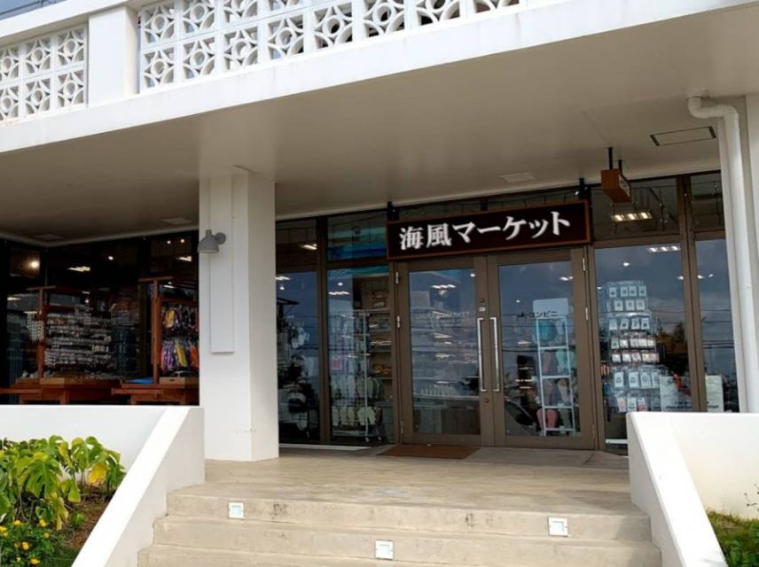 Motobu: Okinawa Churaumi Aquarium Entry E-ticket - Ticket Information and Pricing