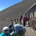 Mt. Fuji: 2 Day Climbing Tour Tour Overview And Pricing