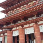 Nara: Yakushi Ji Temple 1300 Years Of Beauty In 60 Minutes Overview Of Yakushi Ji Temple