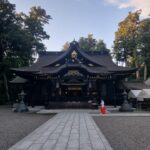 Narita: The Togoku Sansha Shrines And Old Town Sawara Tour Overview And Pricing