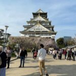 Osaka Castle Tower Guided Tour Review Tour Overview