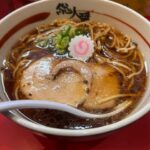 Osaka : Real Japanese Food Tour Overview And Booking Information