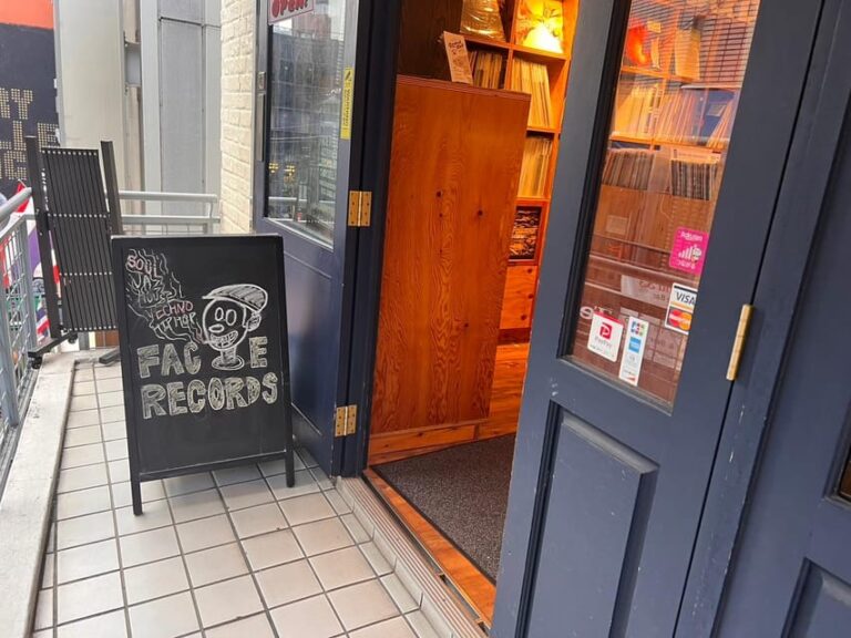 Shibuya Vinyl Record Shop Hopping Tour Find Your Likely Tour Overview