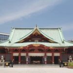 Tokyo: A Ritual Experience In Kanda Myojin & A Naorai Meal Overview And Pricing