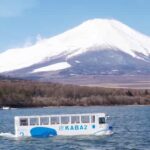 Tokyo: Mount Fuji Views & Kaba Amphibious Bus Day Tour (opt) Tour Overview And Pricing