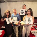 Tokyo: Write Your Name In Kanji! With Stamp Activity Overview