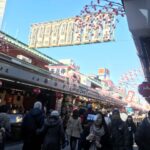 Tokyo：sensoji Walks With Introduction Of Japanese Culture Tour Overview And Details