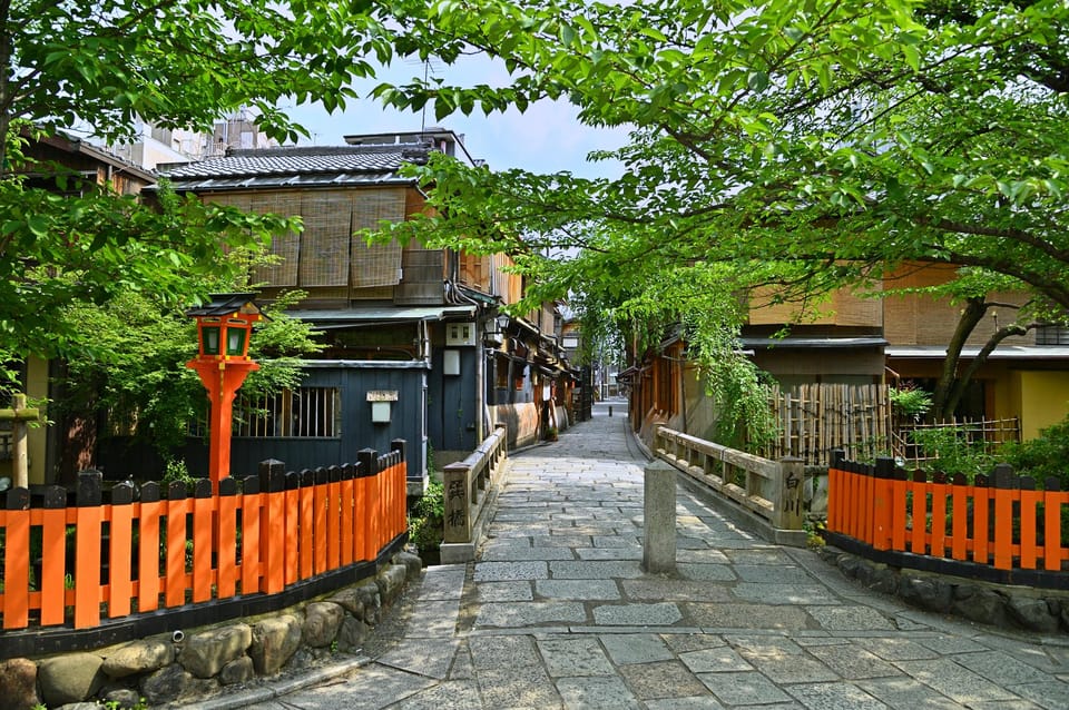 Kyoto: Gion Tour, Guided Walking Tour - Tour Itinerary