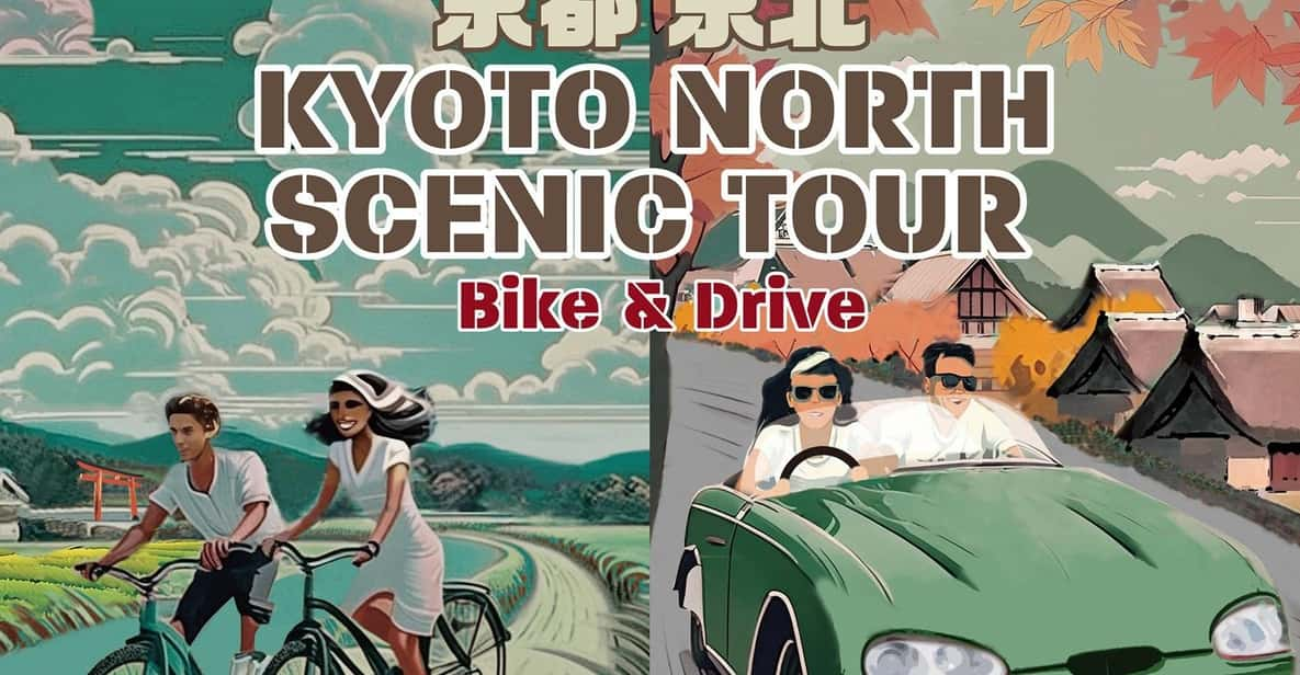 Kyoto (Keihoku) : Japanese Scenic Countryside Bike Tour - Itinerary Highlights