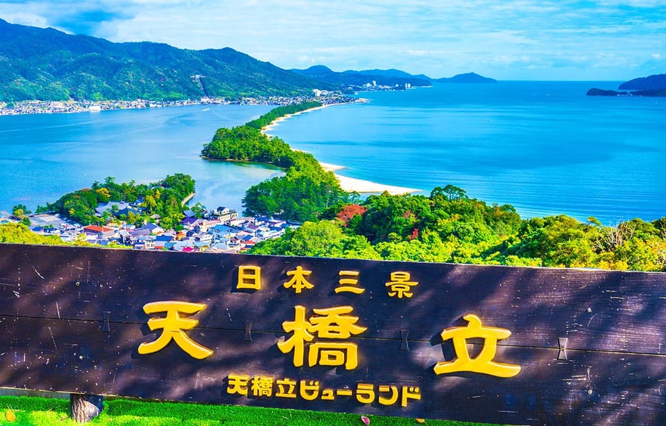 Kyotos Coast Amanohashidate, Ines Funaya Houses 1-Day Trip - Destination Highlights