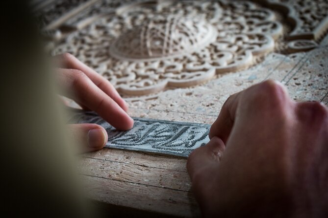 Nasrid Crafts: Only Plasterwork Workshop in the Alhambra - Transportation and Wheelchair Access