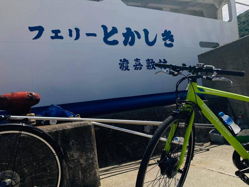 Tokashiki Island Guided Cycling Tour Review - Key Locations