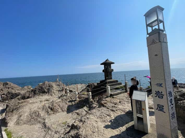 Gourmet Food and Temple Visit Tour in Enoshima - Enoshima Iwaya Cave Formation