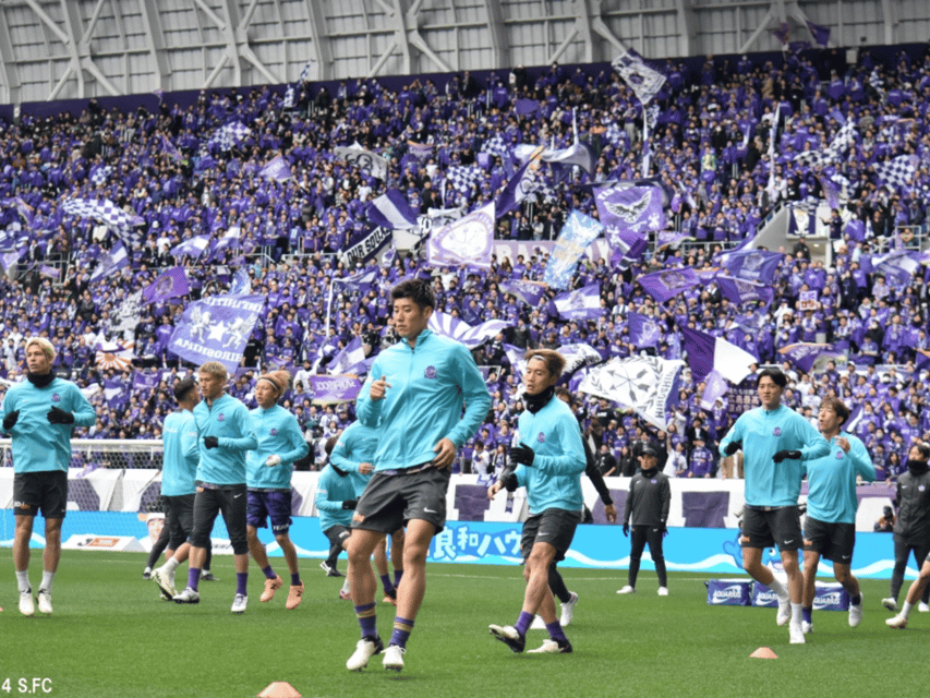 Hiroshima: Sanfrecce Hiroshima Football Game - Player Lineup Changes