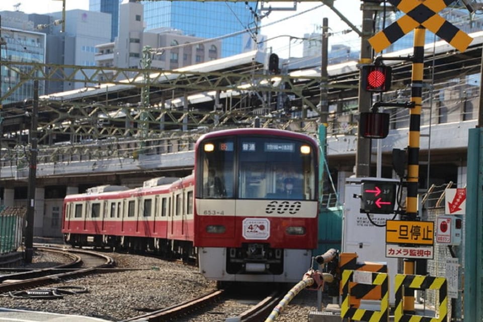 Discover Kawasaki City: Strolling Daishi Heikenji Temple - Meeting Point