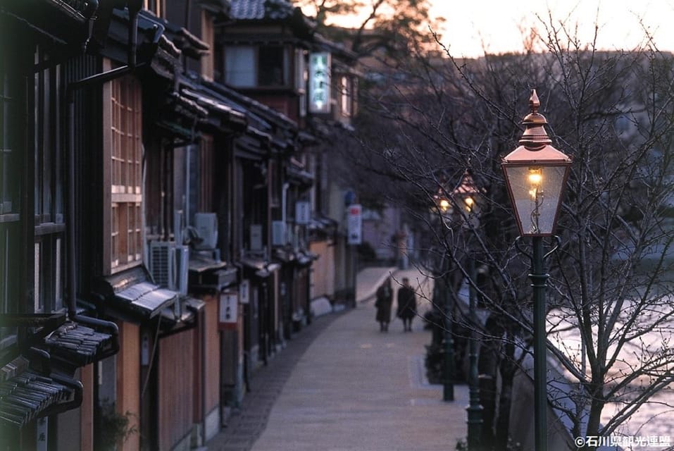 E-Bike Cycling With Guided Tour of KANAZAWA Main & KENROKUEN - Participation Conditions