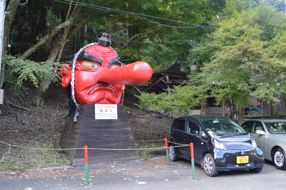 Hike the Mystic Northern Mountains of Kyoto - Group Details