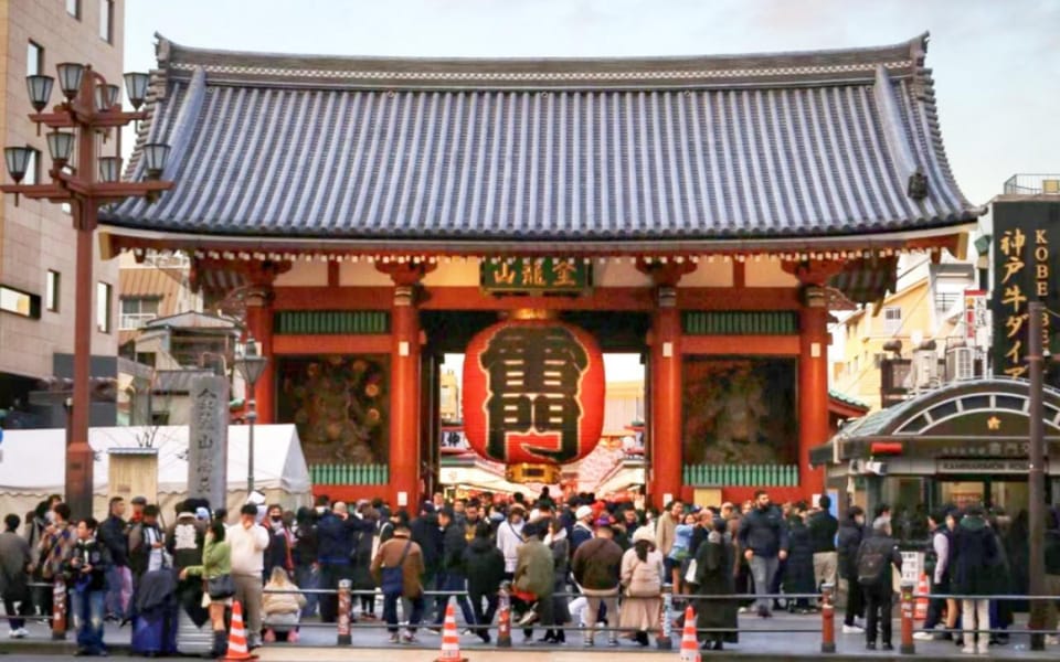 Tokyo: Asakusa & Shibuya Sky Half-day Tour Metro Experience - Important Information