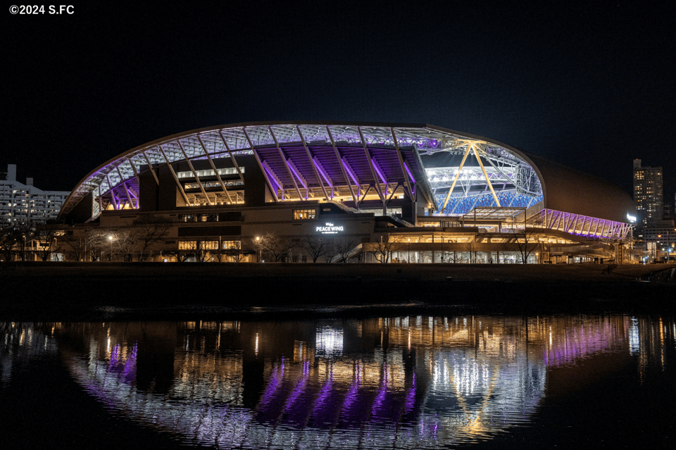 Hiroshima: Sanfrecce Hiroshima Football Game - Getting to the Stadium