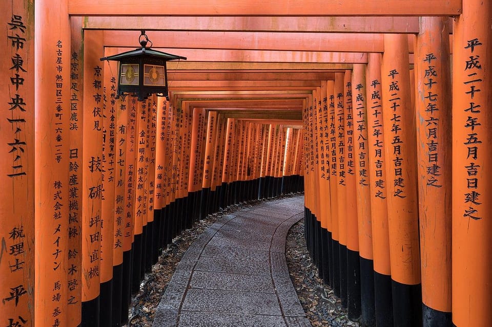 Fushimi Inara-Taisha Imaginary Experience - What to Expect