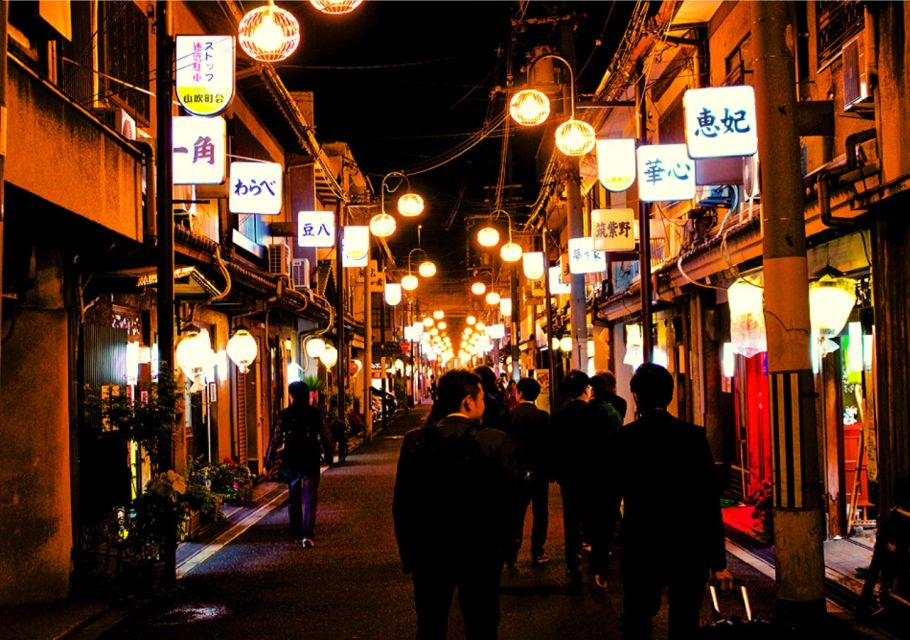 Osaka: Deep Backstreets Exploration - Traditional Dining Option