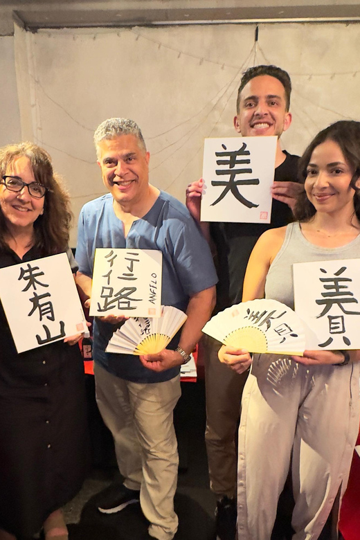 Tokyo: Write Your Name in Kanji! With Stamp - What to Bring