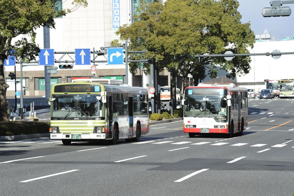 Hiroshima:Visit Tourist Pass(1, 2, 3day and 3day Middlearea) - Customer Reviews and Savings