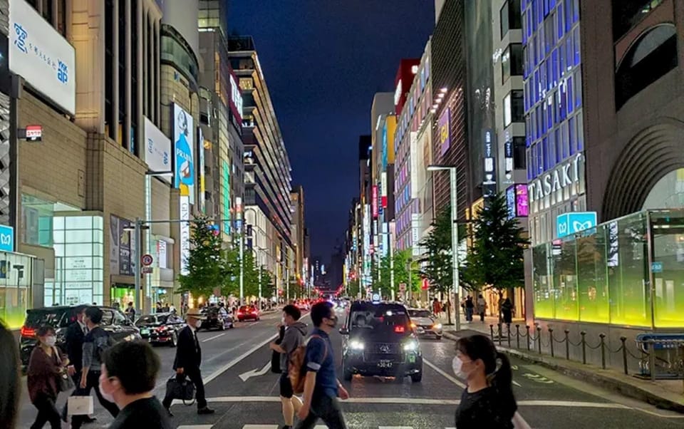 Private Tokyo Night Tour - Booking Information