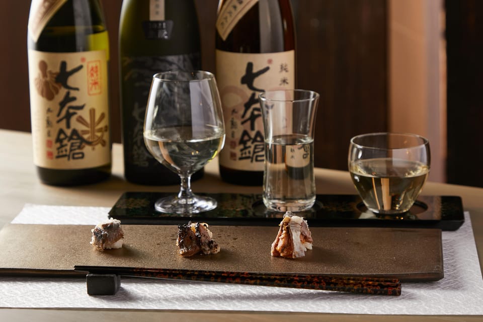 Shiga Nagahama: Funasushi Origin of Sushi Pared With Sake - Frequently Asked Questions