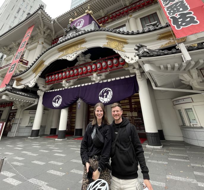 Tokyo: Private Cycling Tour With Cute E-Bike - Language Support