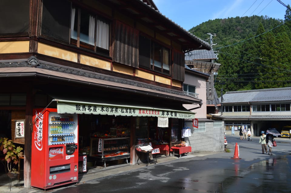 Hike the Mystic Northern Mountains of Kyoto - Recap