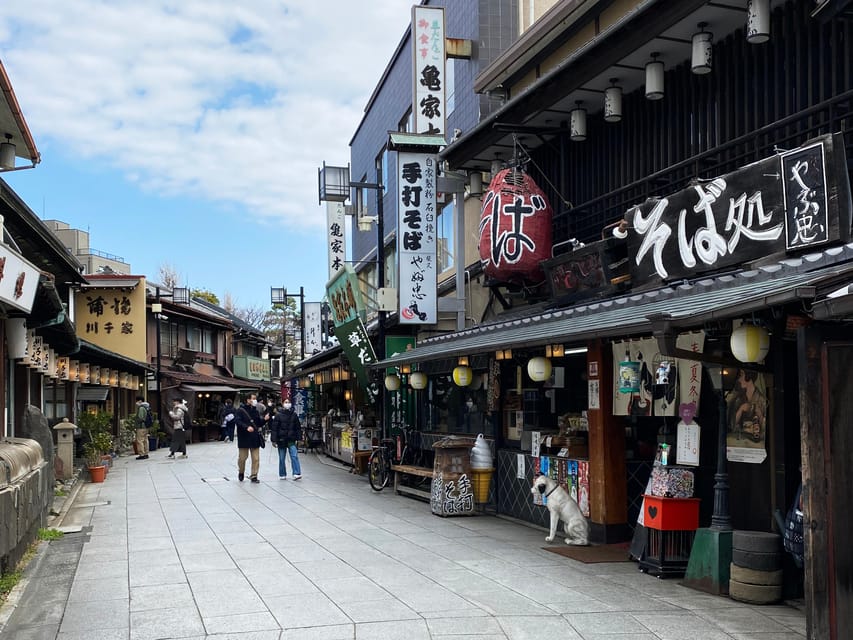 Shibamata: Step Back Into Old Japan! - Frequently Asked Questions