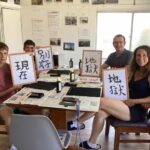 Calligraphy Class For Beginners In Beppu What To Bring And Wear