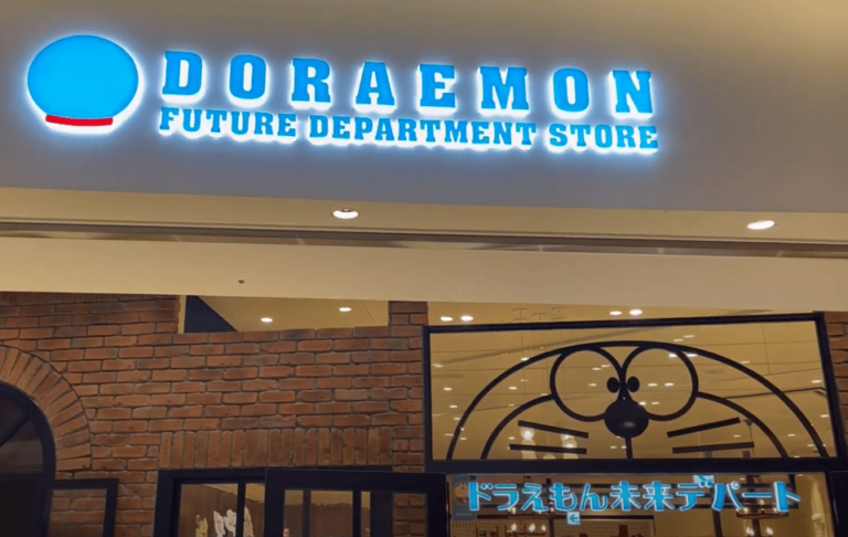 Doraemon Future Department Store: 1 Way Doortodoor Transfer Transfer Details