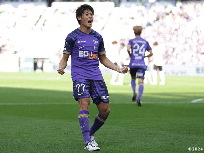 Hiroshima: Sanfrecce Hiroshima Football Game - Matchday Experience