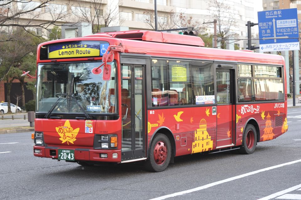 Hiroshima:Visit Tourist Pass(1, 2, 3day and 3day Middlearea) - Key Points