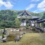 Kyoto: Explore Kodaiji Temple Surrounded By Quaint Gardens Pricing And Booking