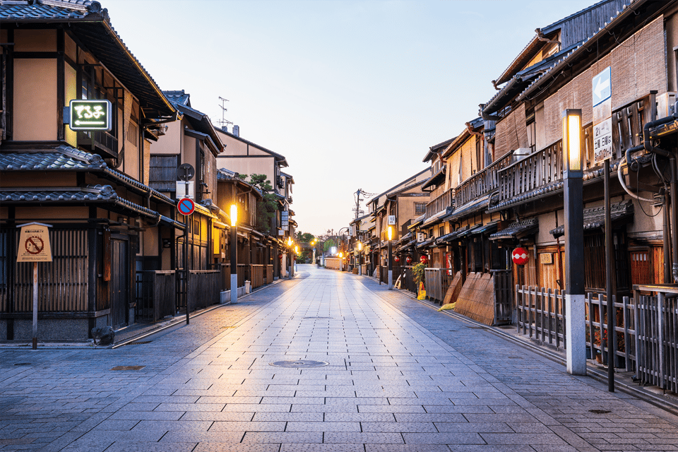 Kyoto: Gion Tour, Guided Walking Tour - Key Points