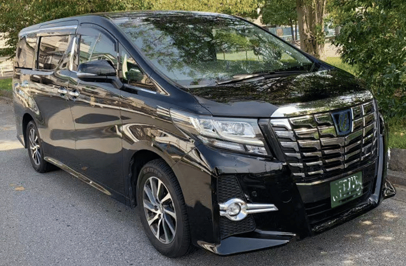 Kyoto One-Way Private Transfer Review - Key Points