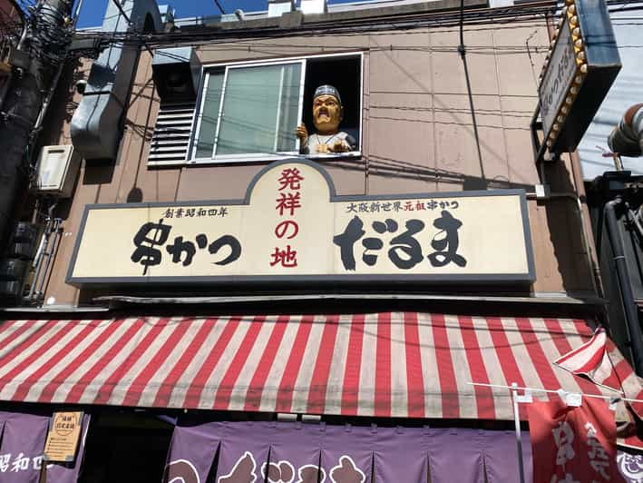 Osaka: Food Tour in Shinsekai, 3 Hours - Itinerary Highlights