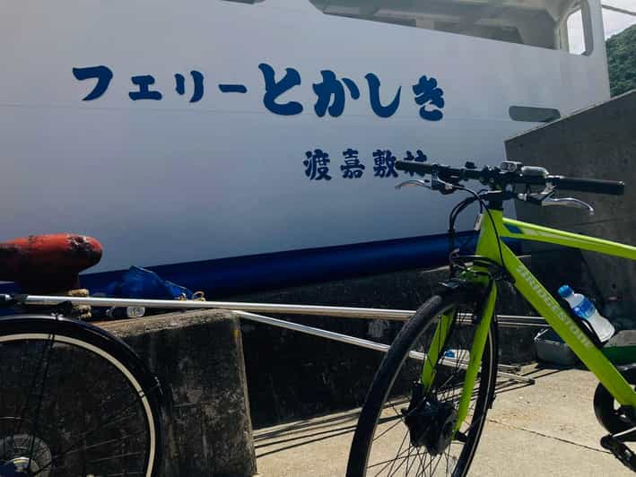 Tokashiki Island Guided Cycling Tour Review - Tour Overview