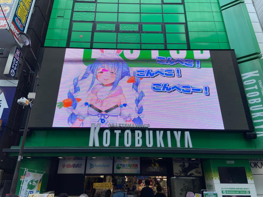 Akihabara: Self-Guided Tour With a Special Brochure - Experience Highlights