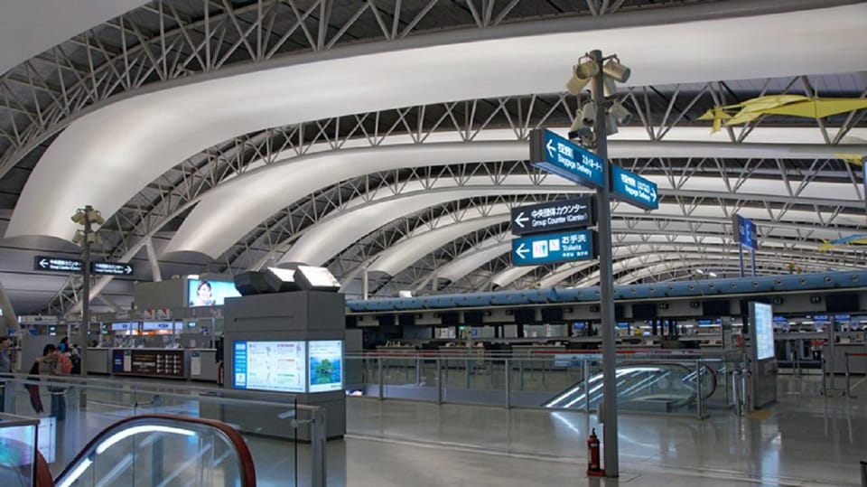 Anywhere One-Way Private Transfer To/From Kansai Airport - Pricing and Discounts