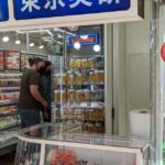 Asakusa: Food Replica Store Visits After History Tour Tour Overview And Pricing