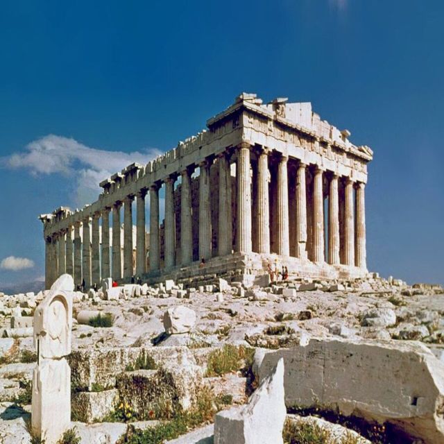 Athens: Private City Highlights Tour With Pickup Tour Overview And Pricing